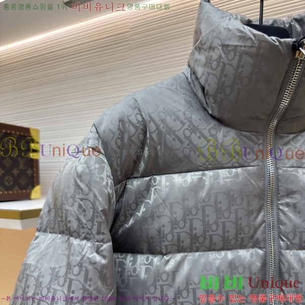 ���� ��� ������ũ �ٿ� �е� 38D259191-3