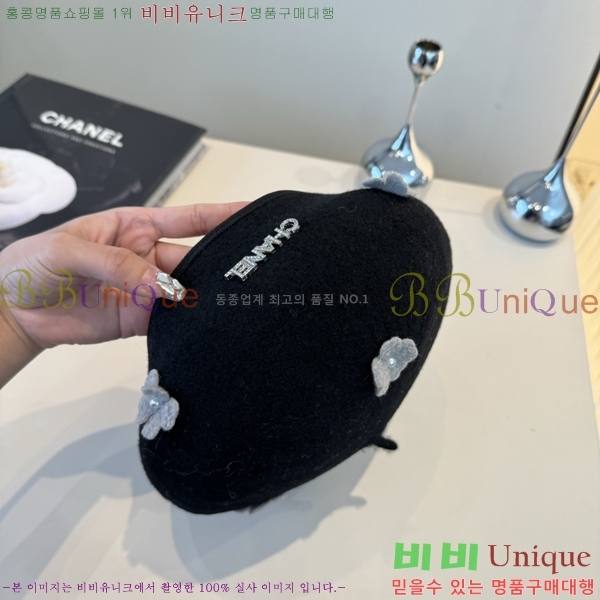 ��* ���� CH25208760-1