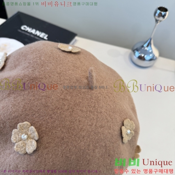 ��* ���� CH25208760-4