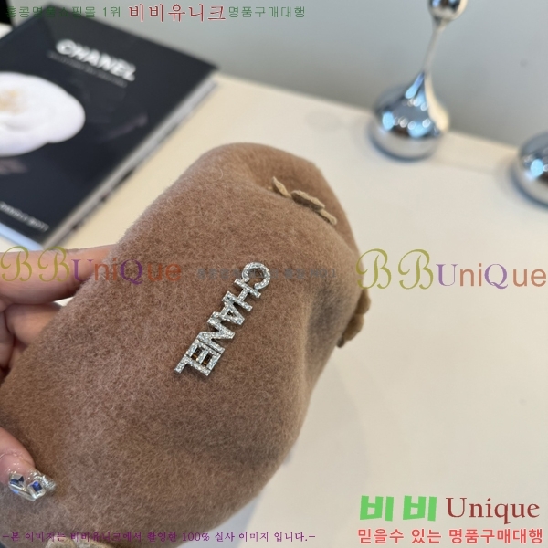 ��* ���� CH25208760-4