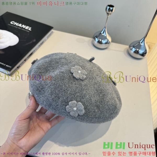 ��* ���� CH25208760-3