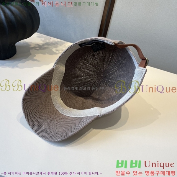 ũ������ ���� 4122607-2