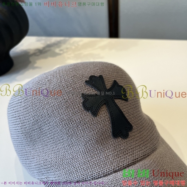 ũ������ ���� 4122607-2