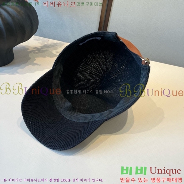 ũ������ ���� 4122607-3