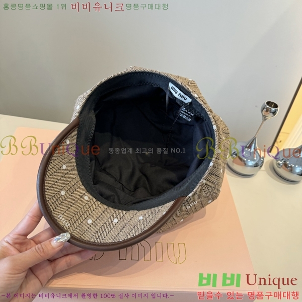 �̿�̿� ���� MU22649-1