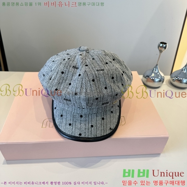 �̿�̿� ���� MU22649-2