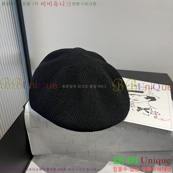 �ο��� ���� 412263727-1