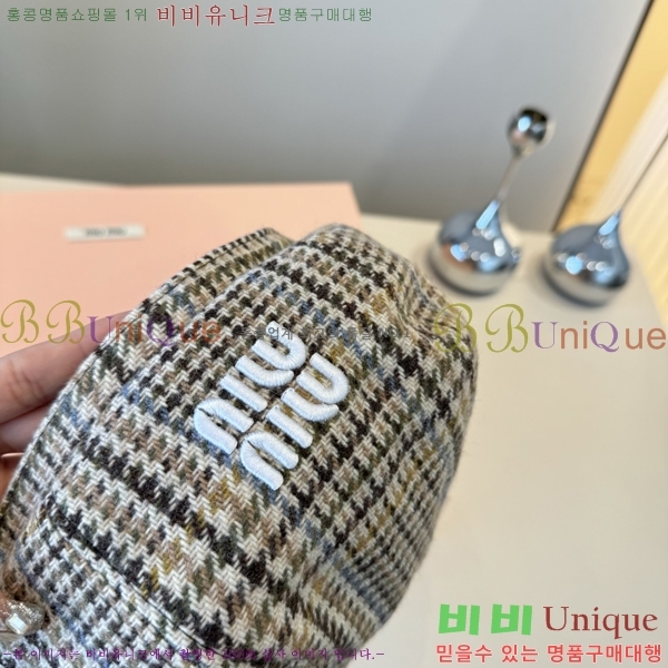 �̿�̿� ���� MU22647