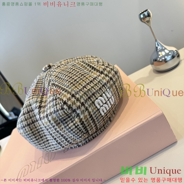 �̿�̿� ���� MU22647