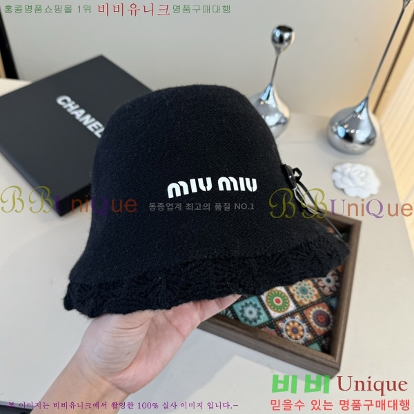 �̿�̿� ���� MU22656-2