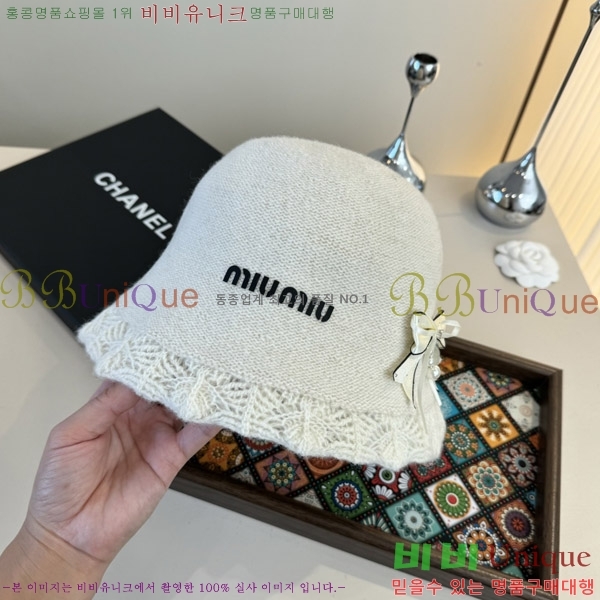 �̿�̿� ���� MU22656-1