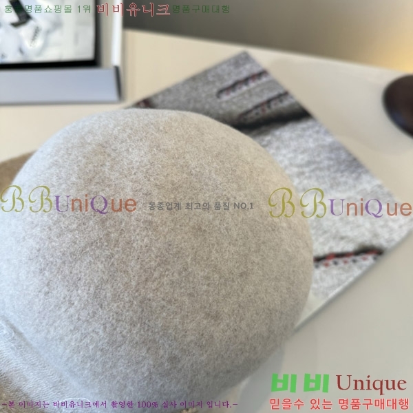 �߷�Ƽ�� ���� V2122-2