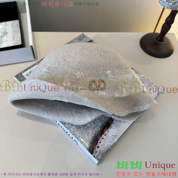 �߷�Ƽ�� ���� V2122-2