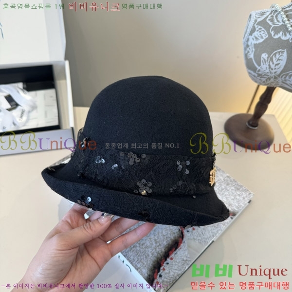 �߷�Ƽ�� ���� V2122-1