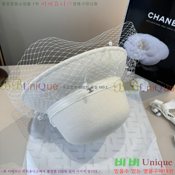 ��* ���� CH2520898-1