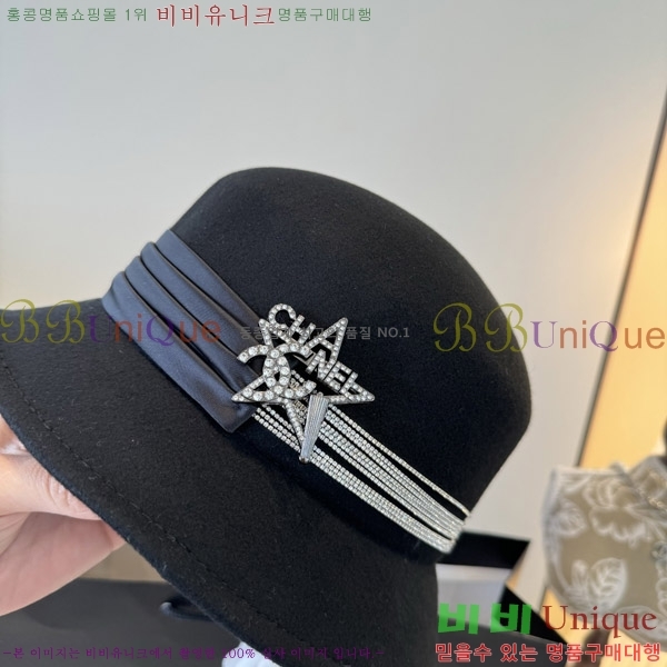 ��* ���� CH2520897-2