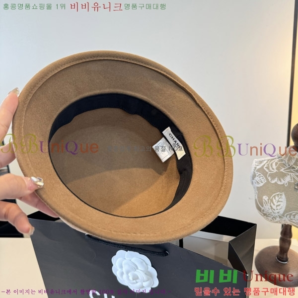 ��* ���� CH2520897-1