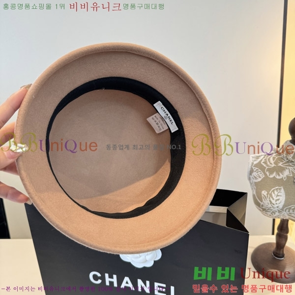 ��* ���� CH2520896-2