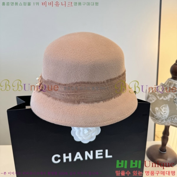 ��* ���� CH2520896-2