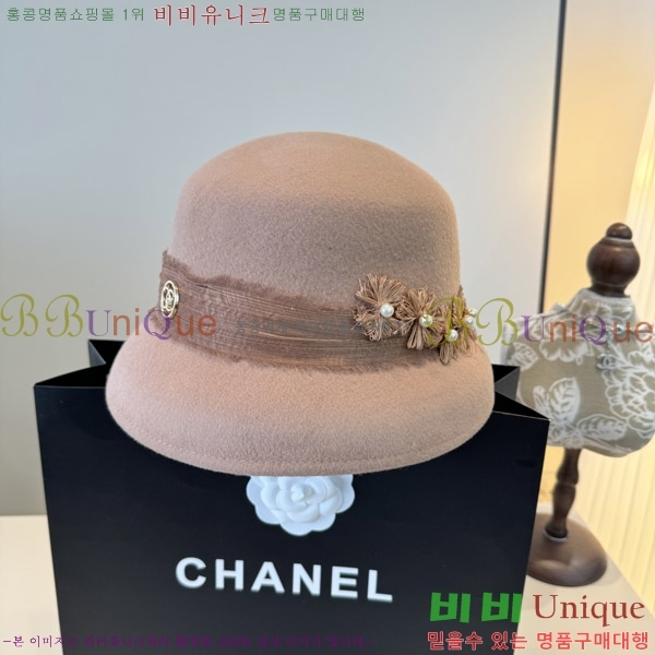 ��* ���� CH2520896-2