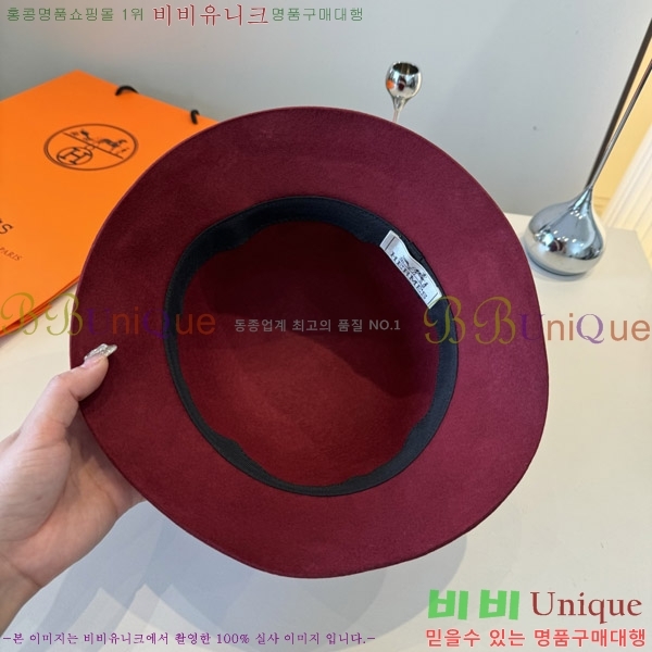 �����޽� ���� H3540503-3