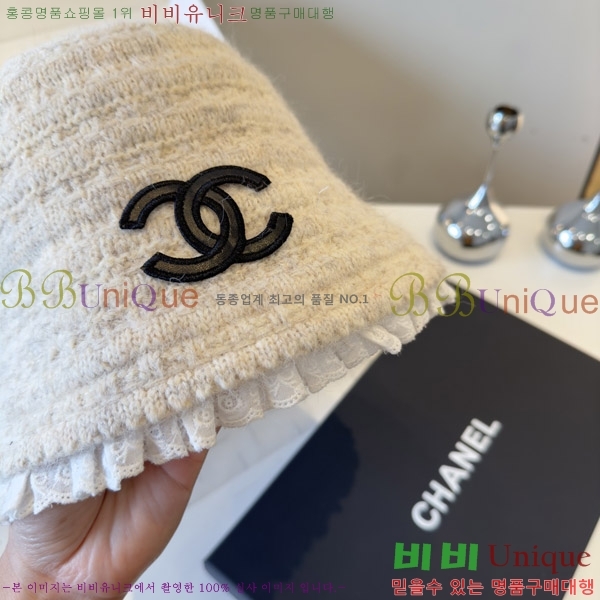 ��* ���� CH2520894-4