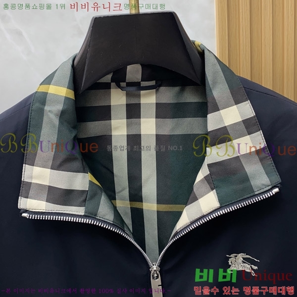 ���� ������ ���� BU23738-1