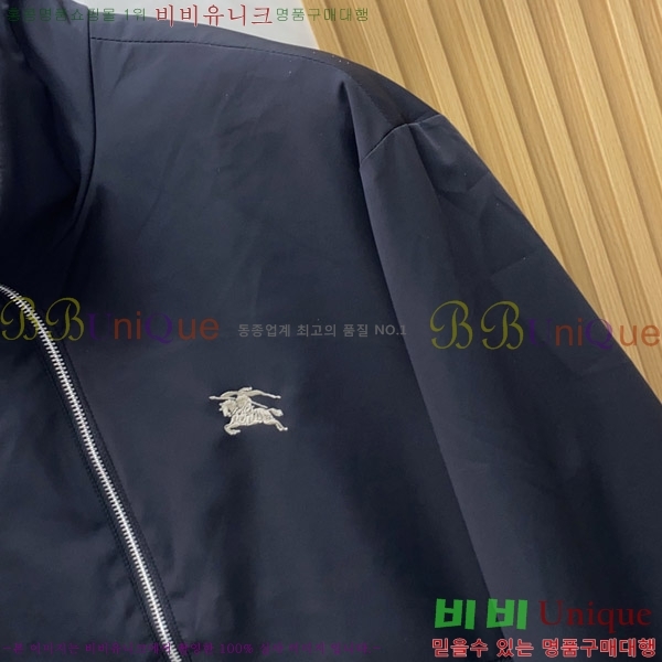 ���� ������ ���� BU23738-1