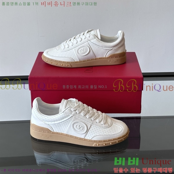 �߷�Ƽ�� ����Ŀ�� �������� V94711-2