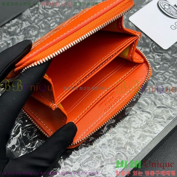 ���ߵ� ��Ƽ�� ���� �̴� G60067-1