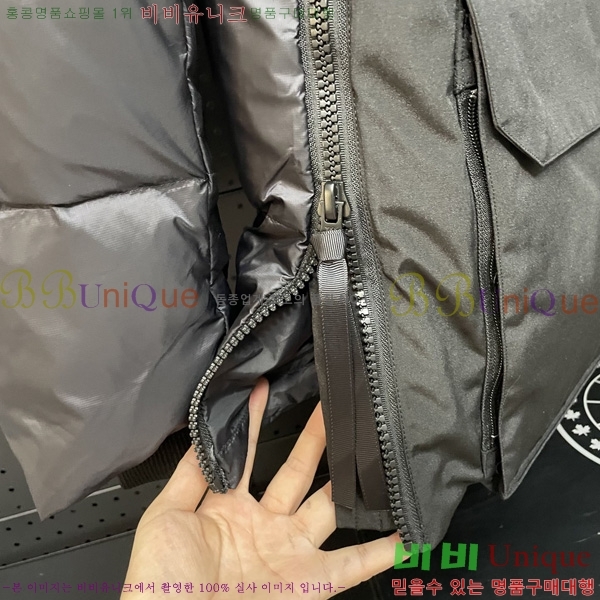 ���� ĳ���ٱ��� �ٿ� �е� CG2417563-1