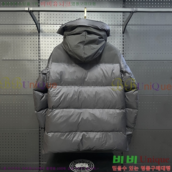 ���� ĳ���ٱ��� �ٿ� �е� CG2417563-1