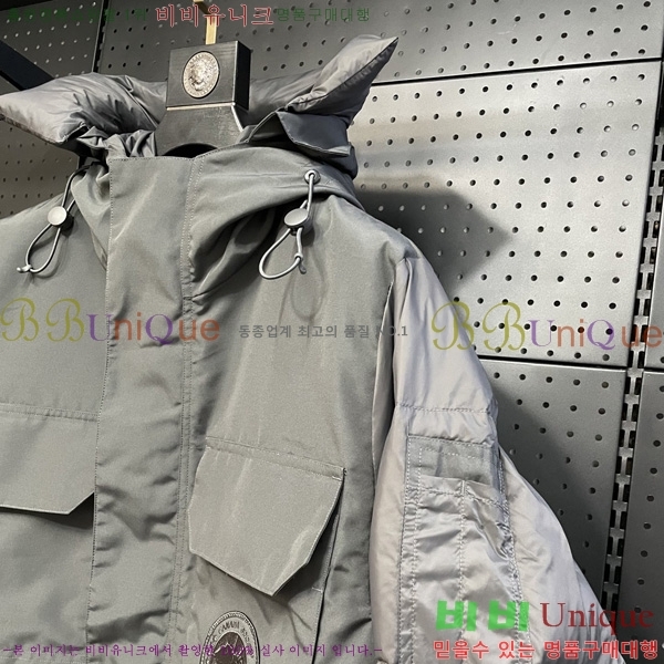 ���� ĳ���ٱ��� �ٿ� �е� CG2417563-3