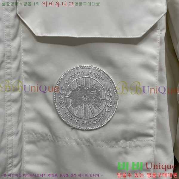 ���� ĳ���ٱ��� �ٿ� �е� CG2417563-4