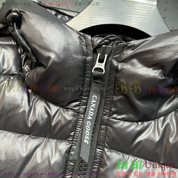 ���� ĳ���ٱ��� �ٿ� �е� CG2417562-1