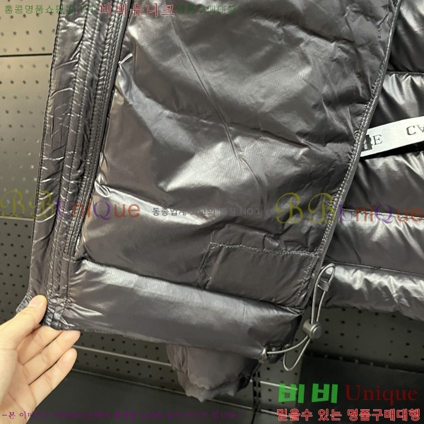 ���� ĳ���ٱ��� �ٿ� �е� CG2417562-5