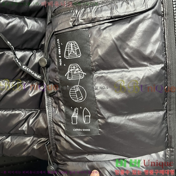 ���� ĳ���ٱ��� �ٿ� �е� CG2417562-5