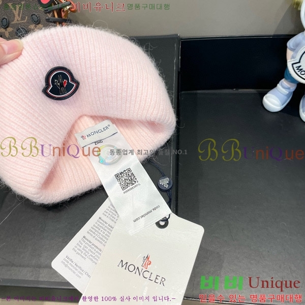 ��**�� ���� MO89611-1