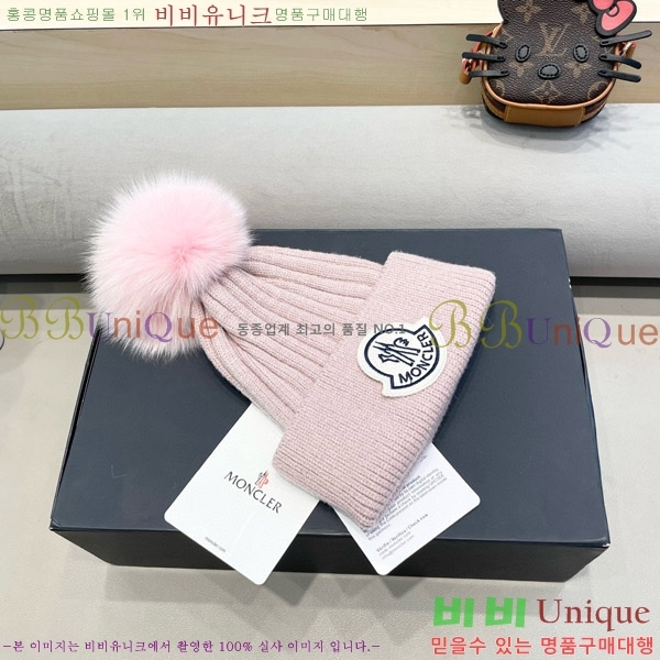 ��**�� ���� MO89609-2