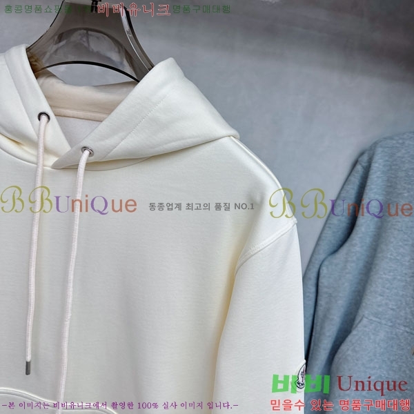 ���� ��**�� �ĵ�Ƽ MO1625334-2