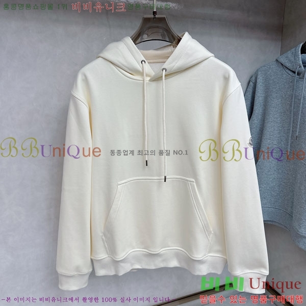 ���� ��**�� �ĵ�Ƽ MO1625334-2