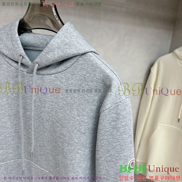���� ��**�� �ĵ�Ƽ MO1625334-3