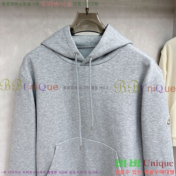 ���� ��**�� �ĵ�Ƽ MO1625334-3