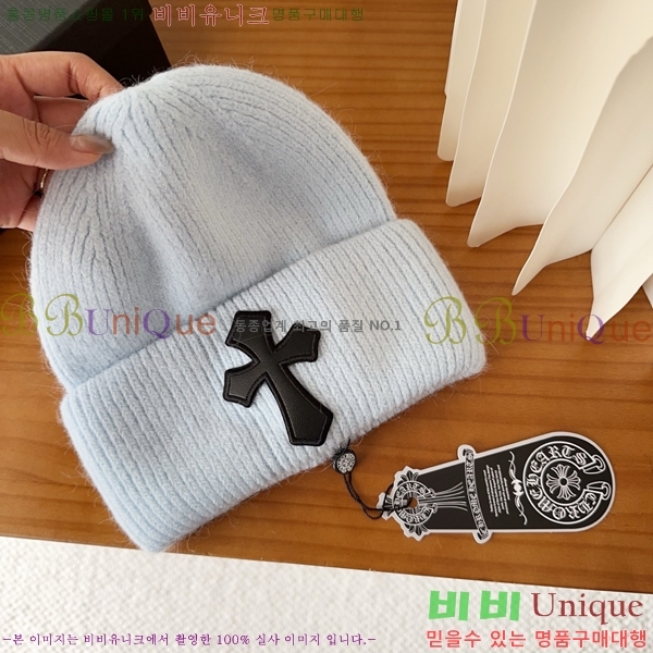 ũ������ ���� 4122608-4