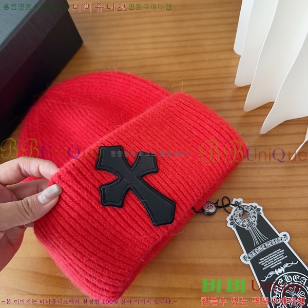 ũ������ ���� 4122608-5