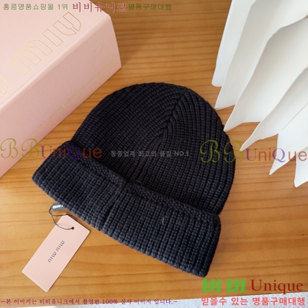 �̿�̿� ���� MU22651-4