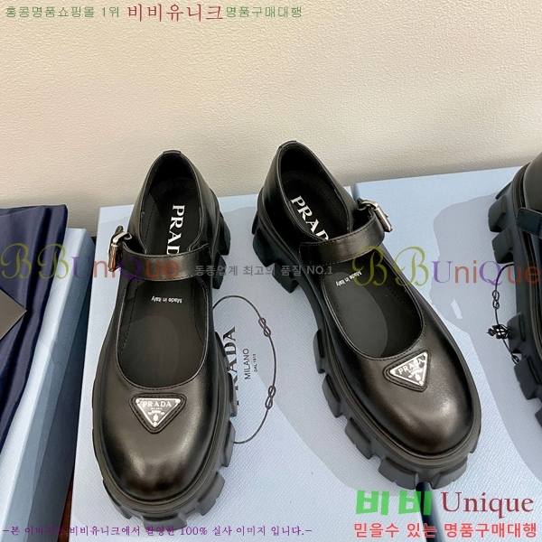 ���� ����� �귯�õ� �޸����� ���� 33P2582315-1