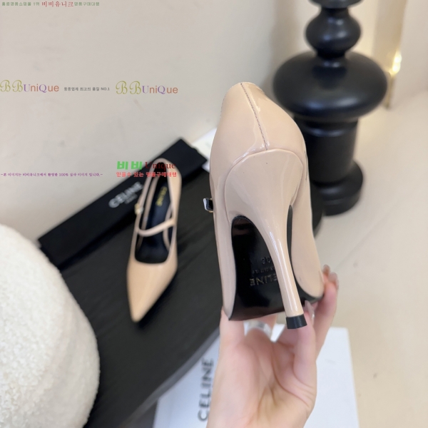 ������ �޸����� ������ �� 35CE2592421-1 �� 8.5cm