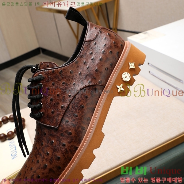 ���� ���̺��� ���� LV1401551-12