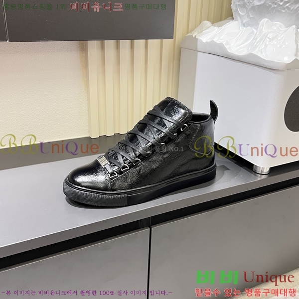 ���� �߷��þư� ����Ŀ�� B97244-1